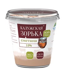 Фото компании ООО Калужская Зорька 4