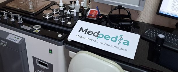 Фото компании ИП Medpedia 5