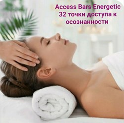 Фото компании  Красотки 5