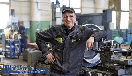 Фото компании ООО  Предприятие «ПромТехнологии» 2