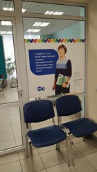 Фото компании  BKC - Зеленоград 61
