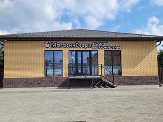 Фото компании ИП МагазинDвери 15