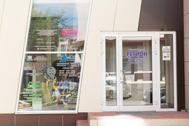 Фото компании  Tortterry 3