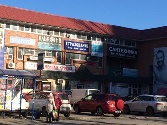 Фото компании ООО Страховое агентство "Три кита" 1