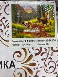 Новый привоз алмазных мозаик 💎