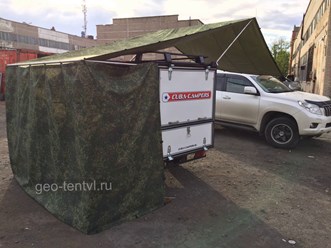 Фото компании ООО ГЕОТОК 26