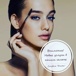 Фото компании  Duran Nails 9