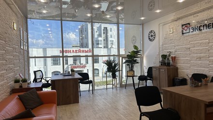 Фото компании ООО Эксперт 1