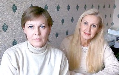 Сотрудники Озерской группы ЮУТПП