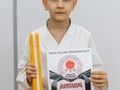 Фото компании  Каратэ клуб «Дзаншин» для детей 3