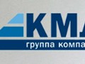 Фото компании ООО КМД 1