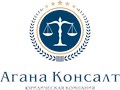 Фото компании ООО Агана Консалт 1