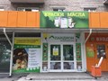 Фото компании ООО Натуральные краски 1