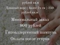 Фото компании  Алиса 2