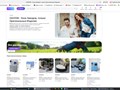 zavzon.ru территория заводов
