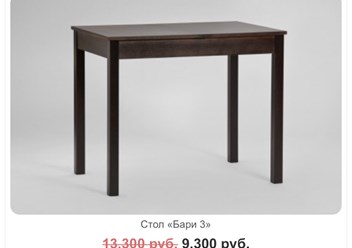 Фото компании  "Пирамида 26" 2