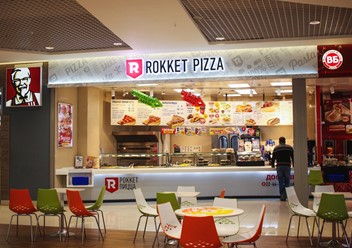 Фото компании  Rokket Pizza, пиццерия 4
