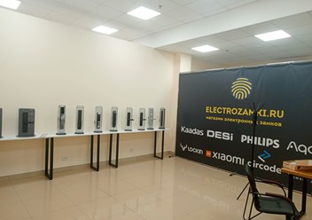 Фото компании ИП Electrozamki 4