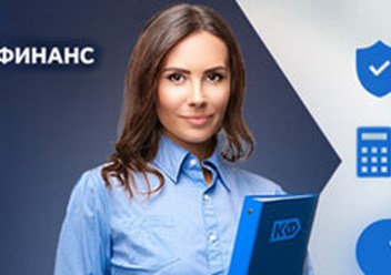 Фото компании ПК Крафт финанс 1