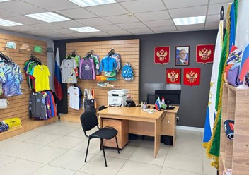 Фото компании ООО INARI 3