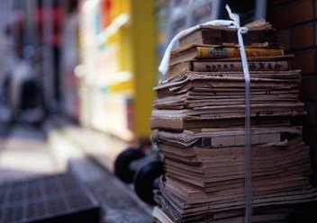 Фото компании ООО Макси 1