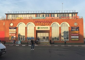 Фото компании ИП Ювелирная мастерская Vardan 1