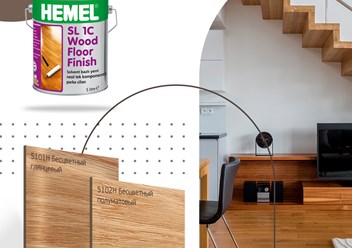 Фото компании  Магазин лакокрасочных изделий  "Hemel" 3