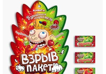 Фото компании ООО ТД Амад 1