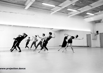 Фото компании  Школа балета "Пуанта" 5