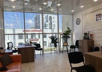 Фото компании ООО Эксперт 1