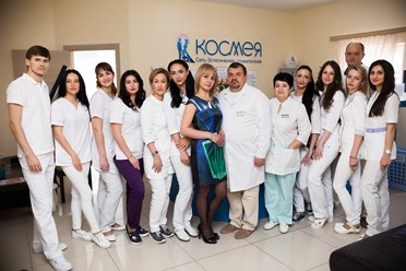 Коллектив докторов Сети эстетических стоматологий и имплантации  Космея