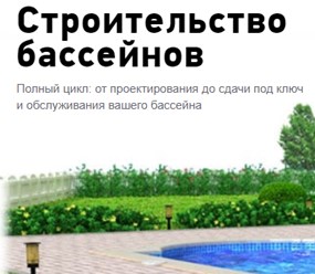 Фото компании ООО "Главпулторг" 1