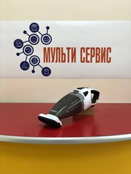 Фото компании  Мультисервис 9