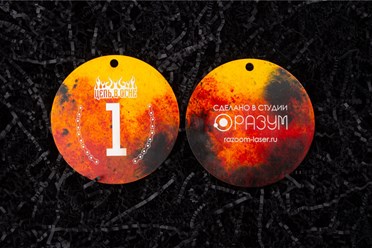 Фото компании ООО Разум 11