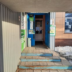 Фото компании ООО Телеателье 1