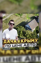 Фото компании ИП Агент Морозов 3