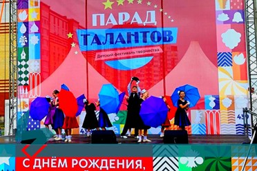 ТЮМЕНЬ, День города, 2025. Подробнее: https://vk.com/brendmedia_72?w=wall-228156506_775