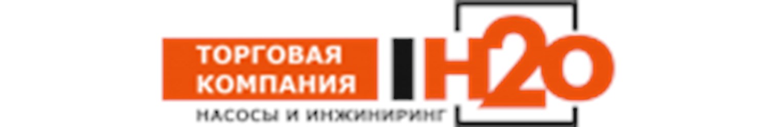 Фото компании  Торговая компания H2O 4