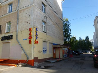 Фото компании  База торпедных катеров 2
