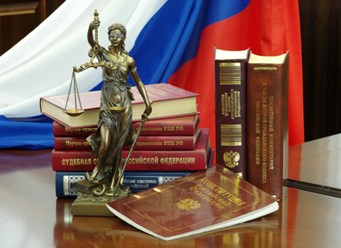 Фото компании ООО Атоюрист Котельники 1