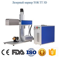 Фото компании ООО ЛазерТор 33