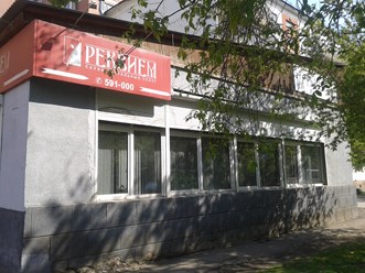 г. Иркутск, ул. Ал.Невского, 105 а