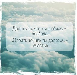 Фото компании ООО Психолог Крайнова Н. Н. 1