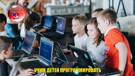 Фото компании  Профессионал 4