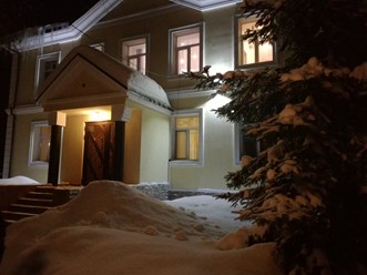 Фото компании  Усадьба Грибаново, база отдыха 4