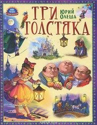 Фото компании ИП Канцтовары оптом, игры, игрушки, KAZMIR 1