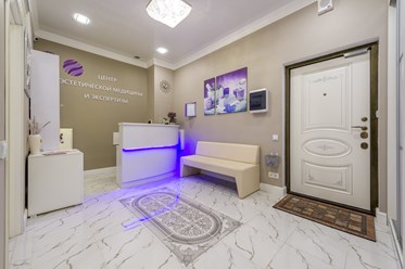 Фото компании  Центр эстетической медицины и экспертизы 6
