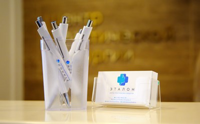 Фото компании  Эталон - центр пластической хирургии 58