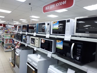 Фото компании  Техно Всё 5