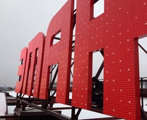 Фото компании  РЕКЛАМНЫЙ ЗАВОД 16